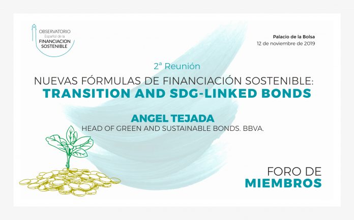 Segunda Reunión del Foro de Miembros de OFISO Segunda Reunión del Foro de Miembros de OFISO